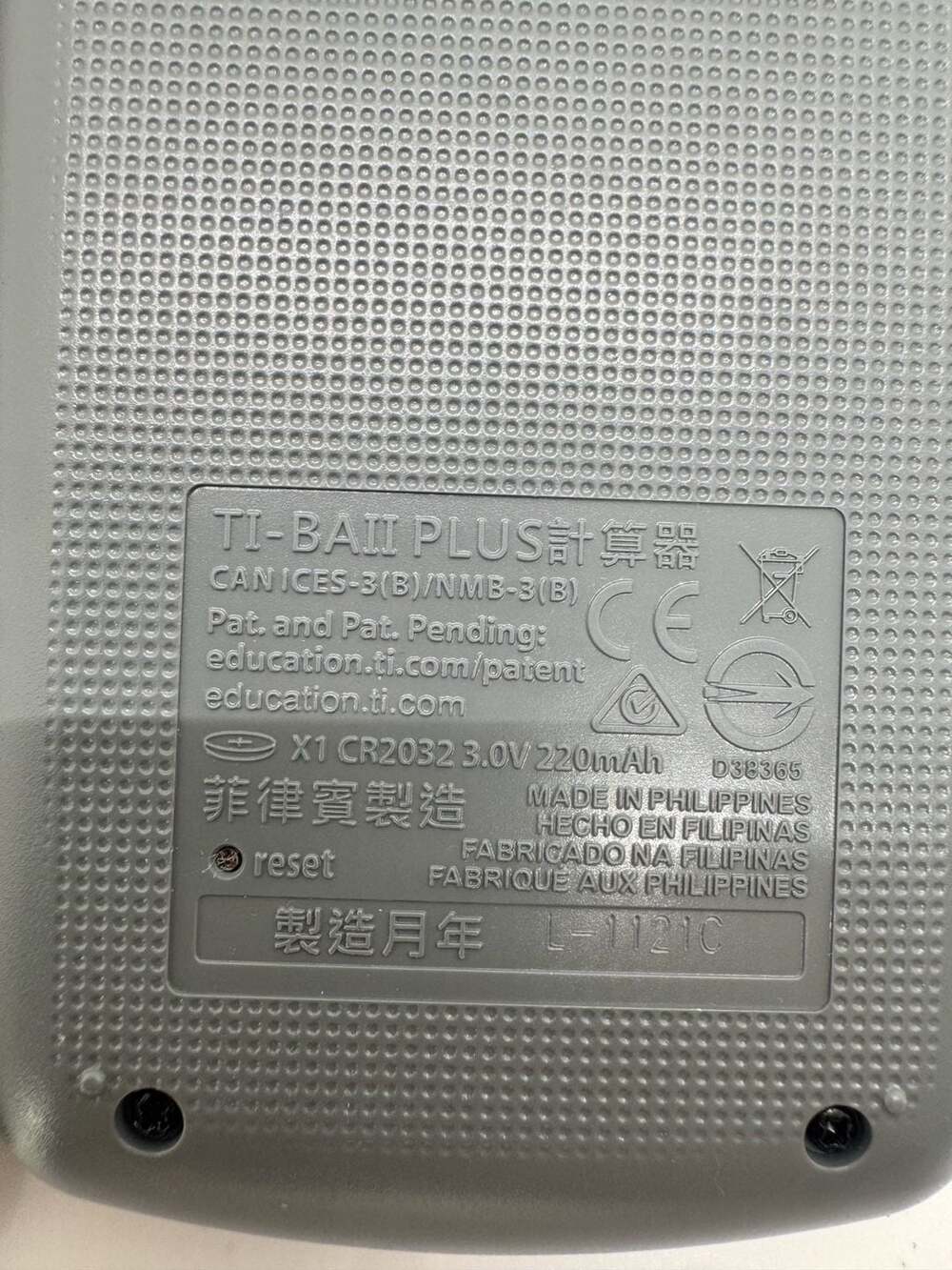 Texas Instruments BA II Plus Financial Calculator - Picture 3 of 3